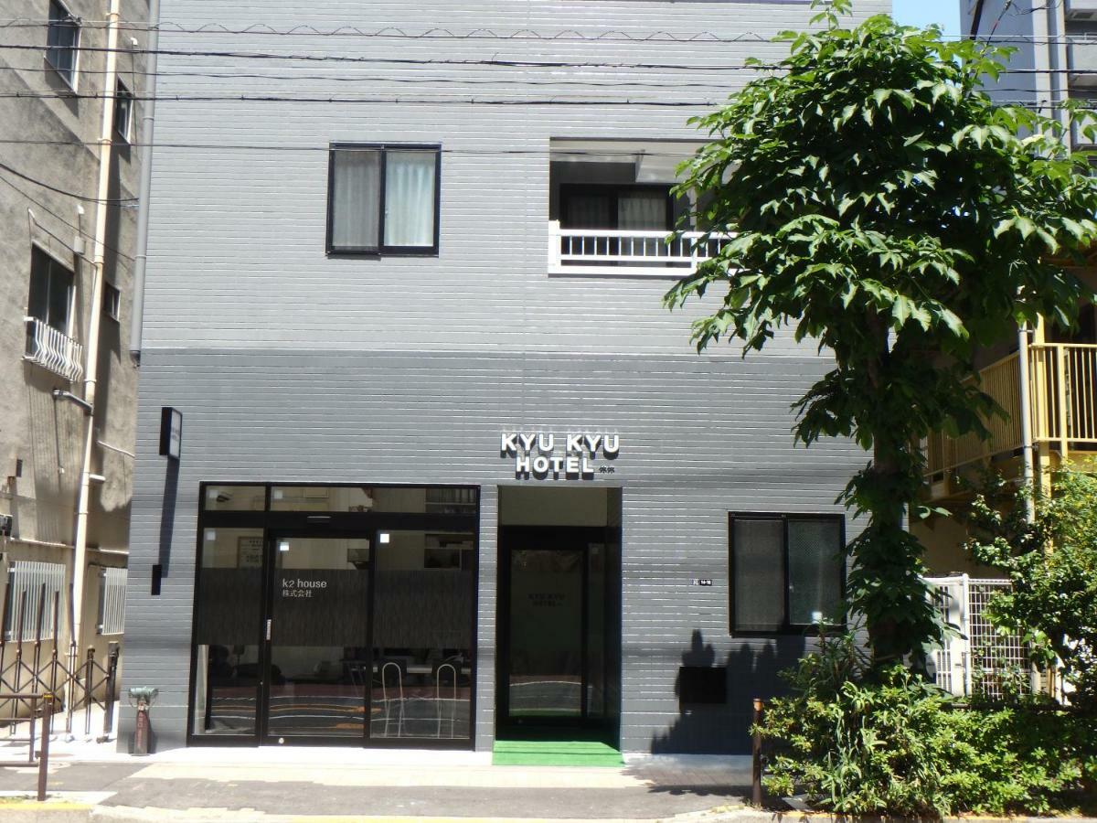 Kyu Kyu Hotel Tokyo Eksteriør bilde