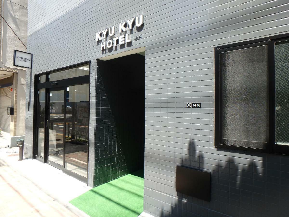 Kyu Kyu Hotel Tokyo Eksteriør bilde